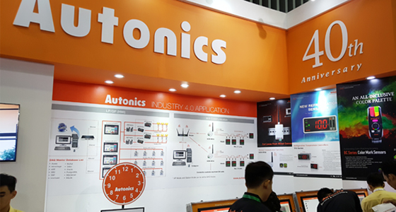 Autonics Vina sẽ tham gia Triển lãm Metalex 2017 tại Tp.Hồ Chí Minh